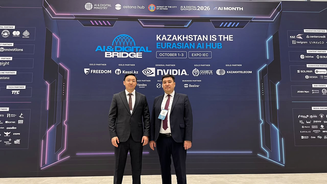 QazSu changes water resources management in Kazakhstan with EDB support